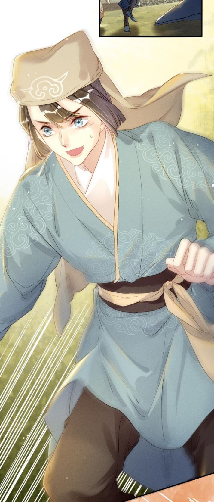 Ta Dựa Vào Mỹ Nhan Ổn Định Thiên Hạ: Chapter 3