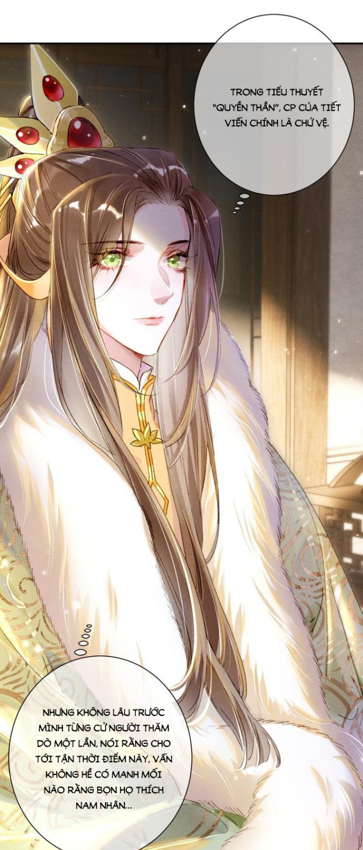 Ta Dựa Vào Mỹ Nhan Ổn Định Thiên Hạ: Chapter 3