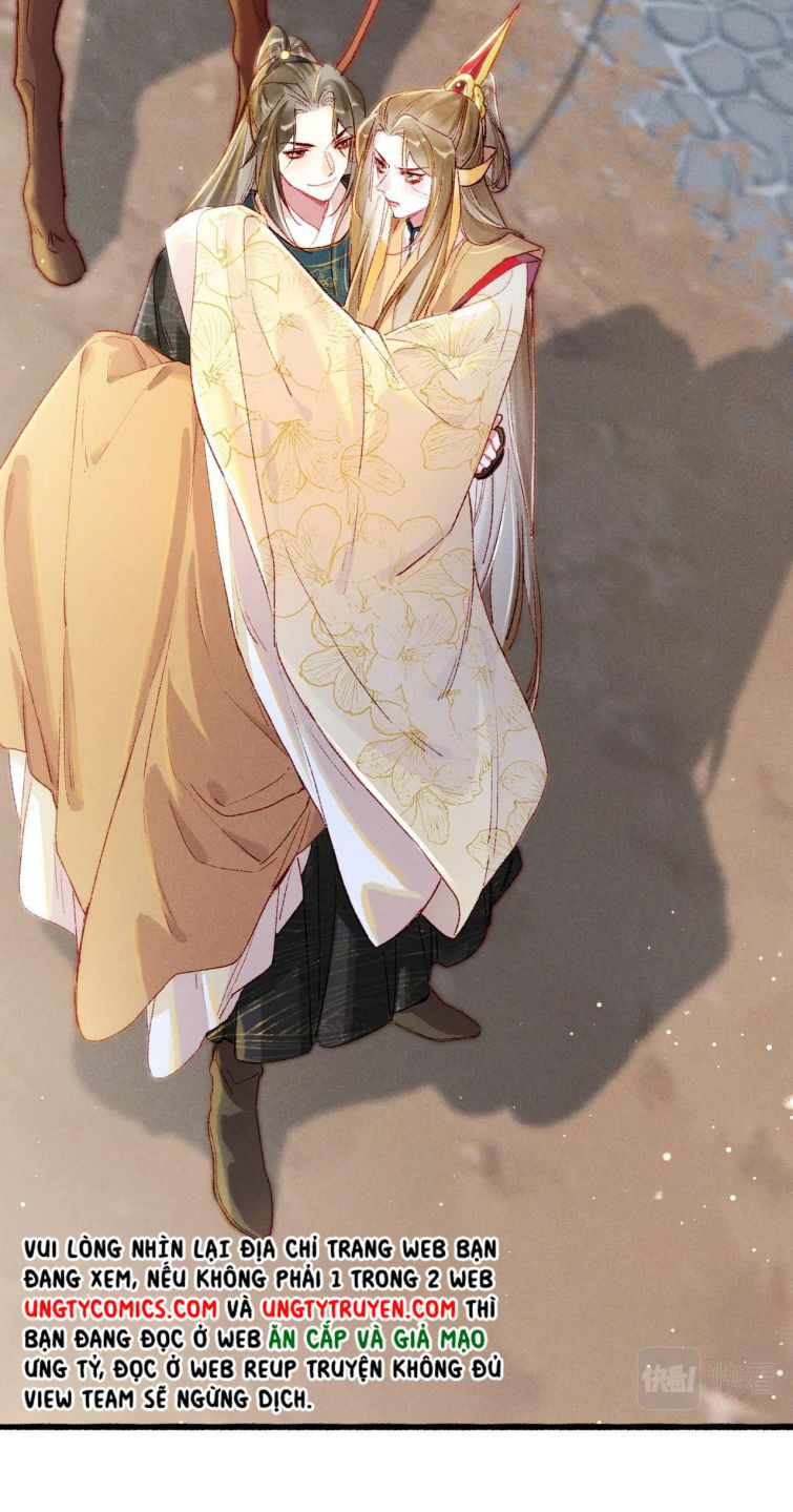 Ta Dựa Vào Mỹ Nhan Ổn Định Thiên Hạ: Chapter 30