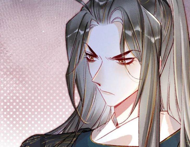 Ta Dựa Vào Mỹ Nhan Ổn Định Thiên Hạ: Chapter 32