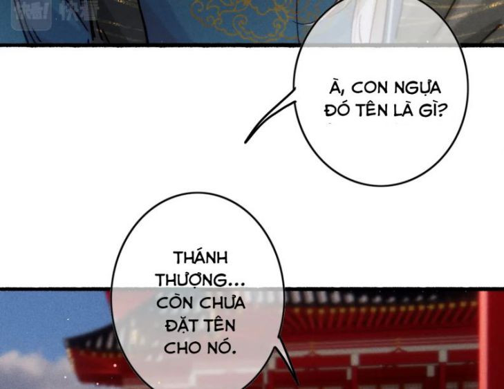 Ta Dựa Vào Mỹ Nhan Ổn Định Thiên Hạ: Chapter 32