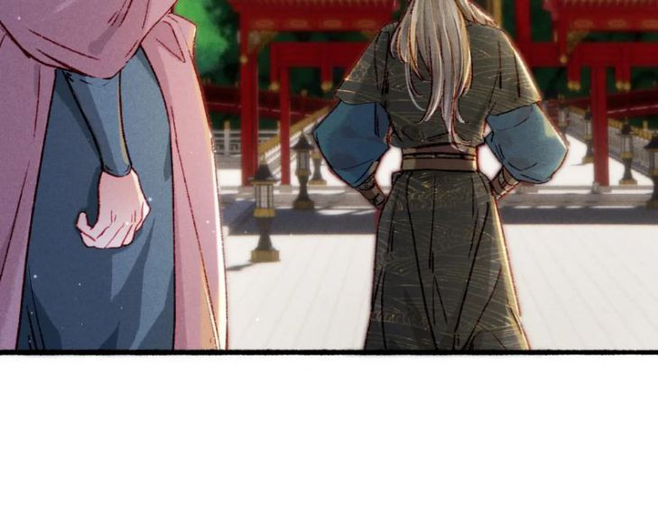 Ta Dựa Vào Mỹ Nhan Ổn Định Thiên Hạ: Chapter 32