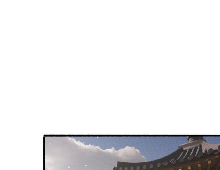 Ta Dựa Vào Mỹ Nhan Ổn Định Thiên Hạ: Chapter 32