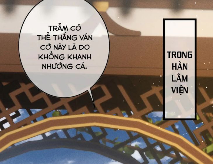 Ta Dựa Vào Mỹ Nhan Ổn Định Thiên Hạ: Chapter 32