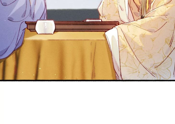 Ta Dựa Vào Mỹ Nhan Ổn Định Thiên Hạ: Chapter 32