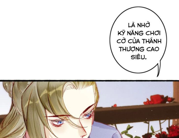 Ta Dựa Vào Mỹ Nhan Ổn Định Thiên Hạ: Chapter 32
