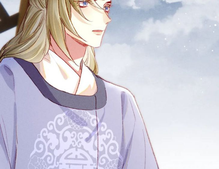 Ta Dựa Vào Mỹ Nhan Ổn Định Thiên Hạ: Chapter 32