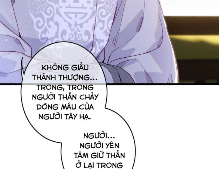 Ta Dựa Vào Mỹ Nhan Ổn Định Thiên Hạ: Chapter 32