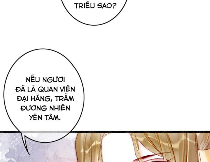 Ta Dựa Vào Mỹ Nhan Ổn Định Thiên Hạ: Chapter 32