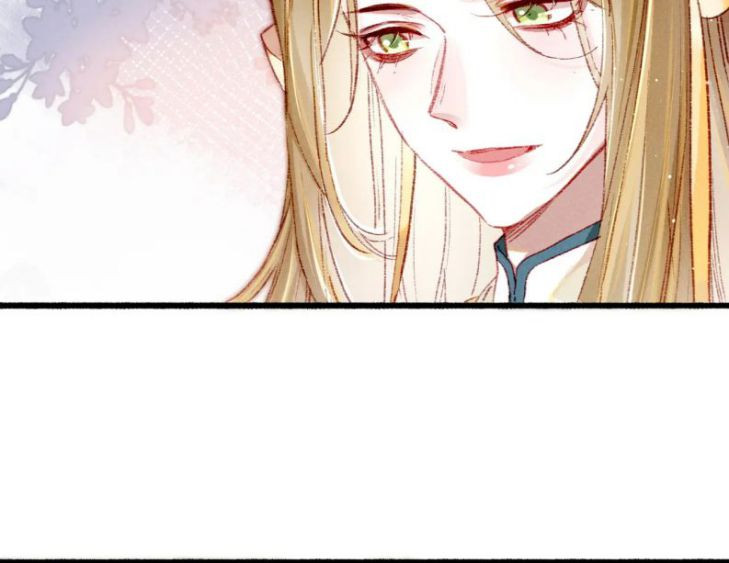 Ta Dựa Vào Mỹ Nhan Ổn Định Thiên Hạ: Chapter 32
