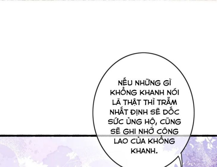 Ta Dựa Vào Mỹ Nhan Ổn Định Thiên Hạ: Chapter 32