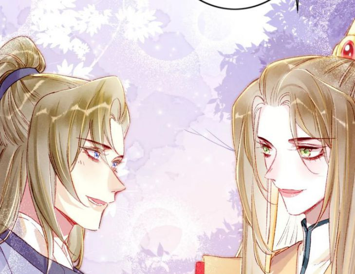 Ta Dựa Vào Mỹ Nhan Ổn Định Thiên Hạ: Chapter 32