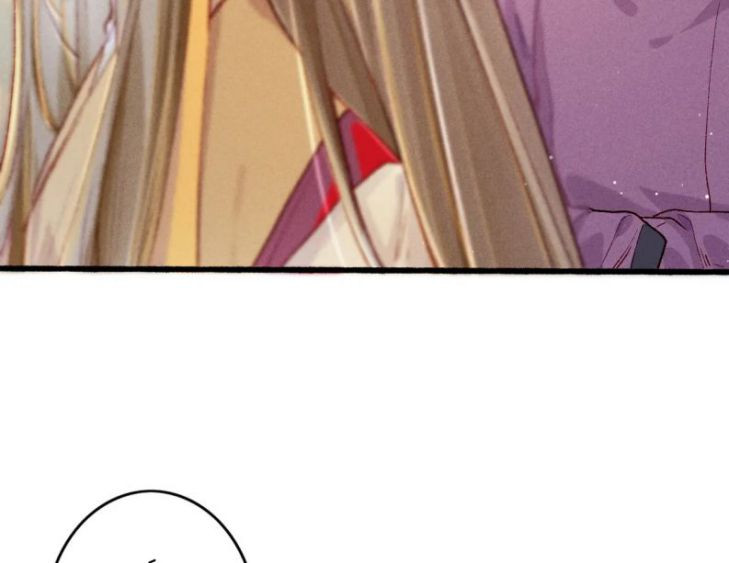 Ta Dựa Vào Mỹ Nhan Ổn Định Thiên Hạ: Chapter 32
