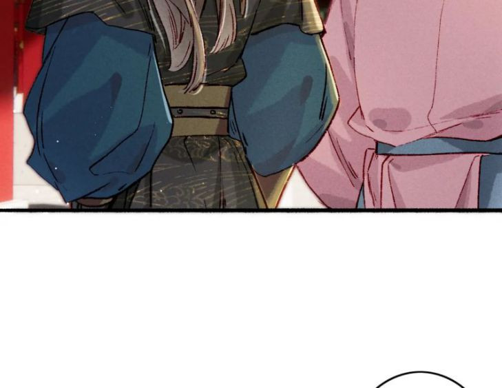 Ta Dựa Vào Mỹ Nhan Ổn Định Thiên Hạ: Chapter 32