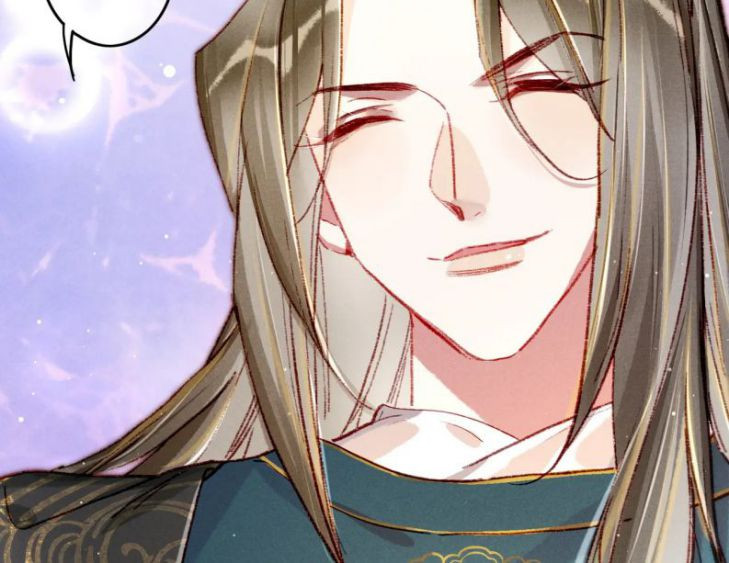 Ta Dựa Vào Mỹ Nhan Ổn Định Thiên Hạ: Chapter 32