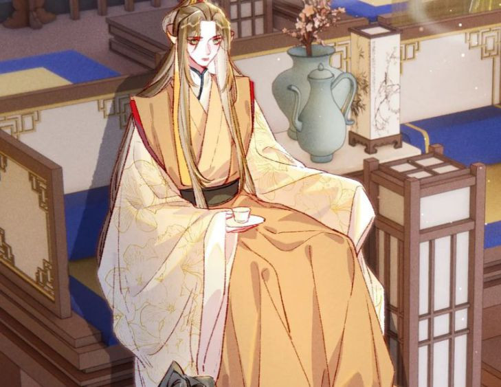 Ta Dựa Vào Mỹ Nhan Ổn Định Thiên Hạ: Chapter 32