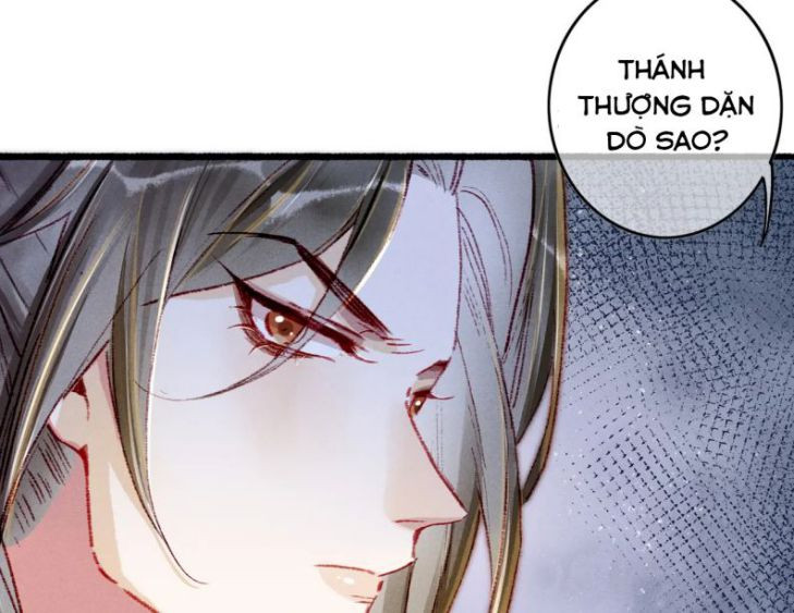 Ta Dựa Vào Mỹ Nhan Ổn Định Thiên Hạ: Chapter 32