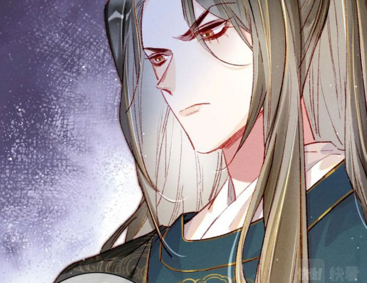 Ta Dựa Vào Mỹ Nhan Ổn Định Thiên Hạ: Chapter 32