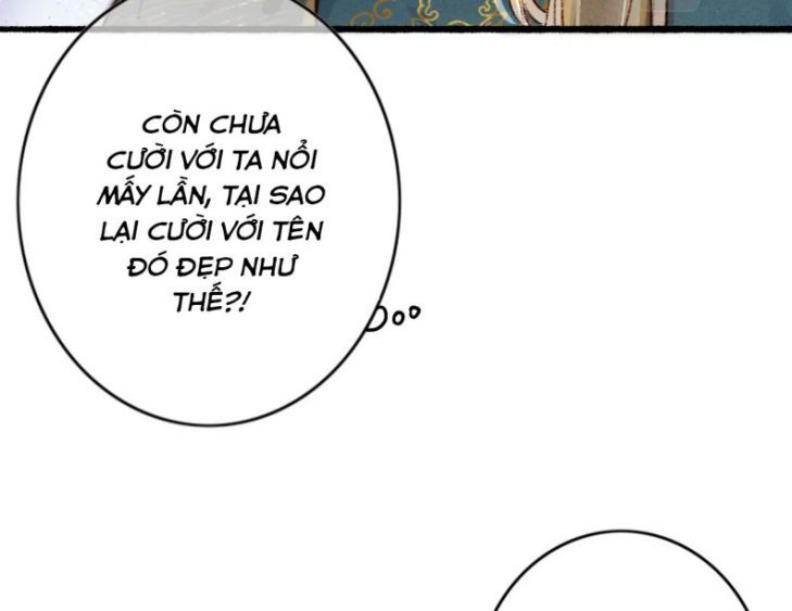 Ta Dựa Vào Mỹ Nhan Ổn Định Thiên Hạ: Chapter 32