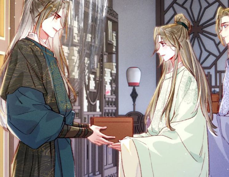 Ta Dựa Vào Mỹ Nhan Ổn Định Thiên Hạ: Chapter 33
