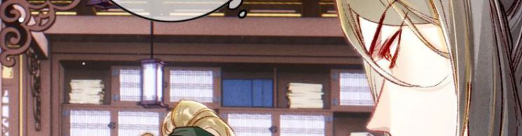 Ta Dựa Vào Mỹ Nhan Ổn Định Thiên Hạ: Chapter 33