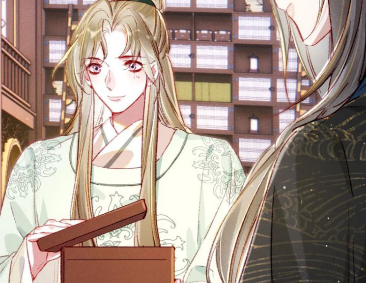 Ta Dựa Vào Mỹ Nhan Ổn Định Thiên Hạ: Chapter 33