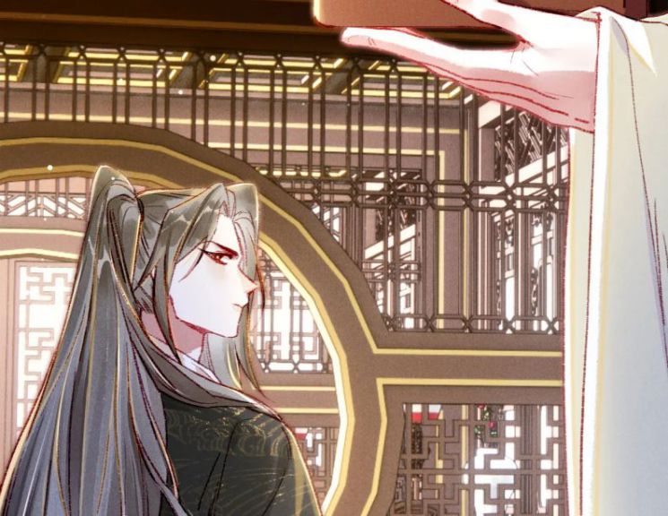 Ta Dựa Vào Mỹ Nhan Ổn Định Thiên Hạ: Chapter 33