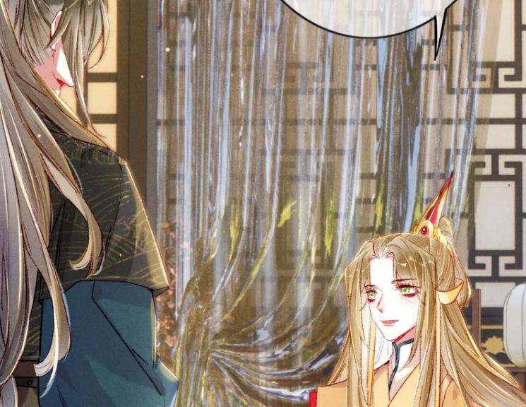 Ta Dựa Vào Mỹ Nhan Ổn Định Thiên Hạ: Chapter 33