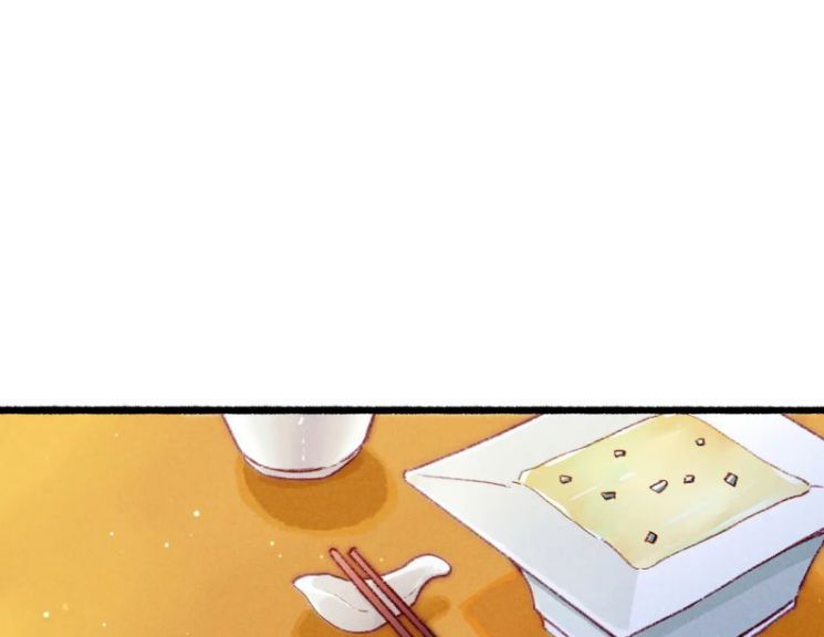 Ta Dựa Vào Mỹ Nhan Ổn Định Thiên Hạ: Chapter 33