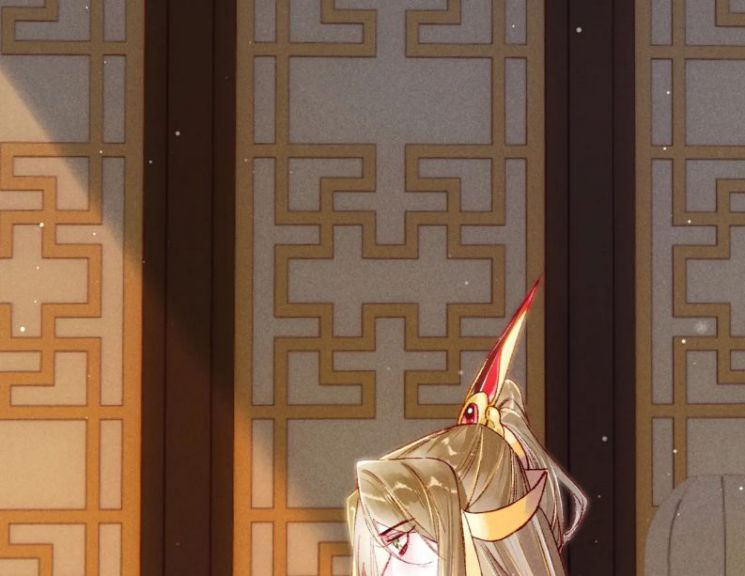 Ta Dựa Vào Mỹ Nhan Ổn Định Thiên Hạ: Chapter 33