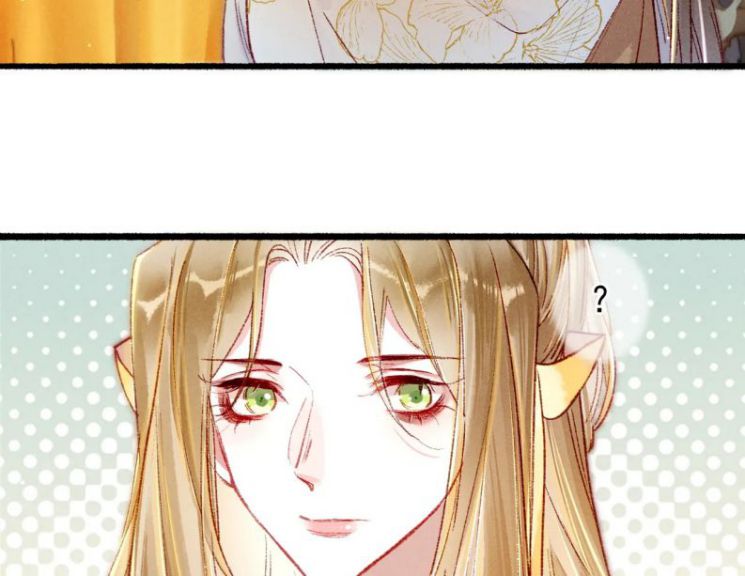 Ta Dựa Vào Mỹ Nhan Ổn Định Thiên Hạ: Chapter 33