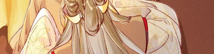 Ta Dựa Vào Mỹ Nhan Ổn Định Thiên Hạ: Chapter 33