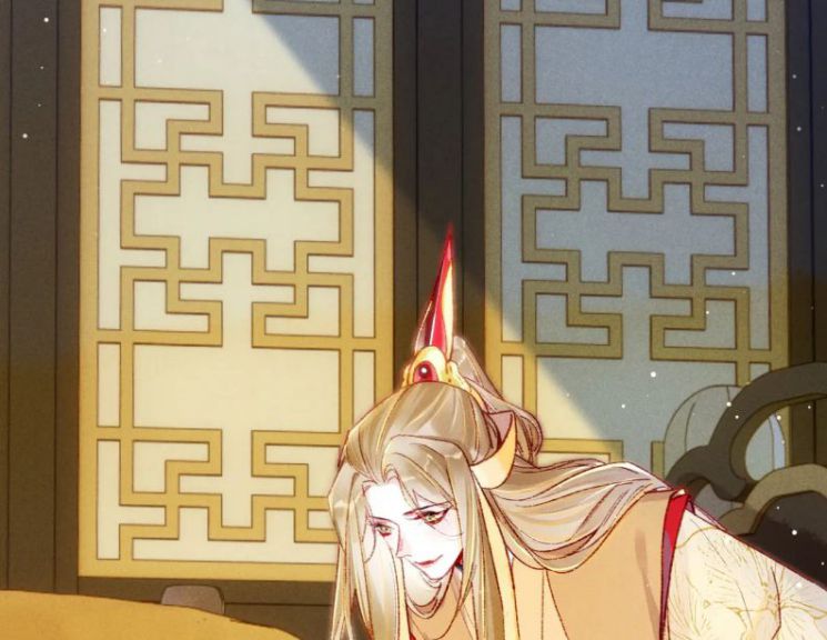 Ta Dựa Vào Mỹ Nhan Ổn Định Thiên Hạ: Chapter 33