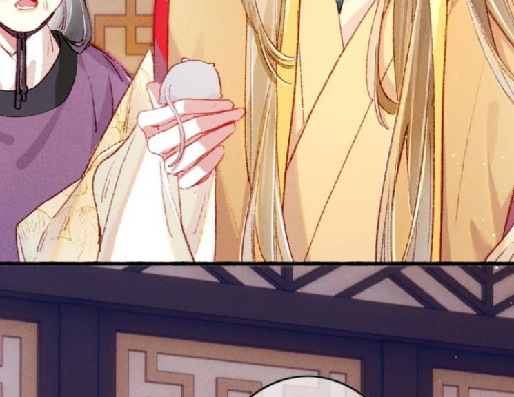 Ta Dựa Vào Mỹ Nhan Ổn Định Thiên Hạ: Chapter 33