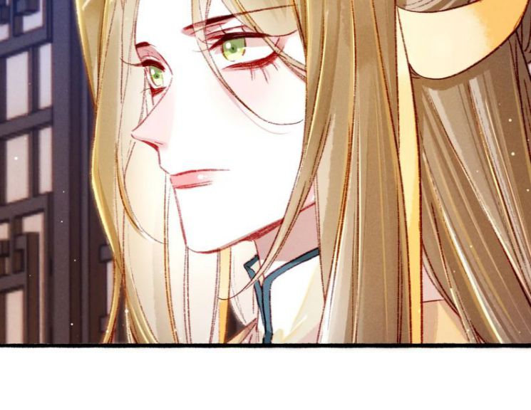 Ta Dựa Vào Mỹ Nhan Ổn Định Thiên Hạ: Chapter 33
