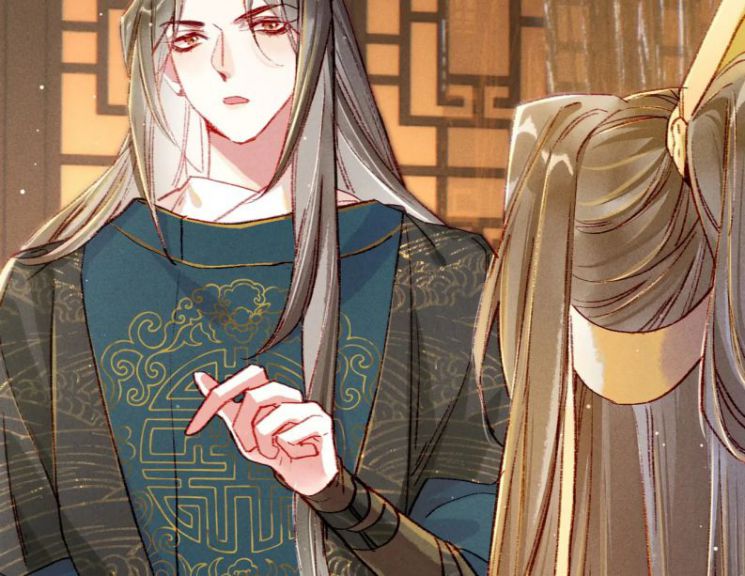 Ta Dựa Vào Mỹ Nhan Ổn Định Thiên Hạ: Chapter 33