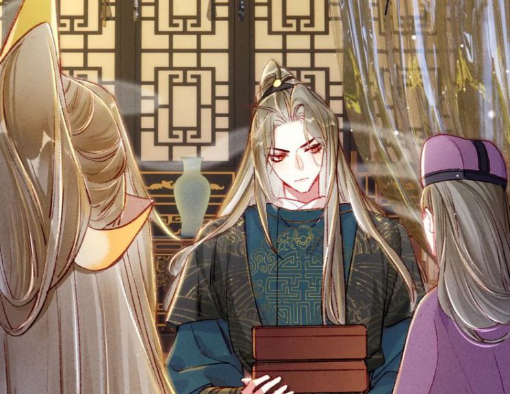 Ta Dựa Vào Mỹ Nhan Ổn Định Thiên Hạ: Chapter 33
