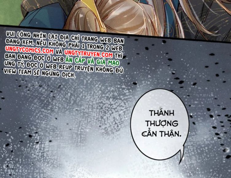 Ta Dựa Vào Mỹ Nhan Ổn Định Thiên Hạ: Chapter 35