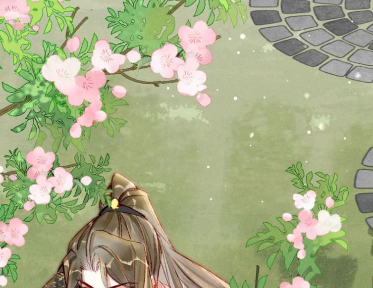 Ta Dựa Vào Mỹ Nhan Ổn Định Thiên Hạ: Chapter 35
