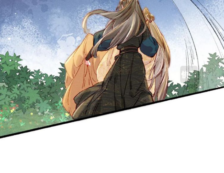 Ta Dựa Vào Mỹ Nhan Ổn Định Thiên Hạ: Chapter 35