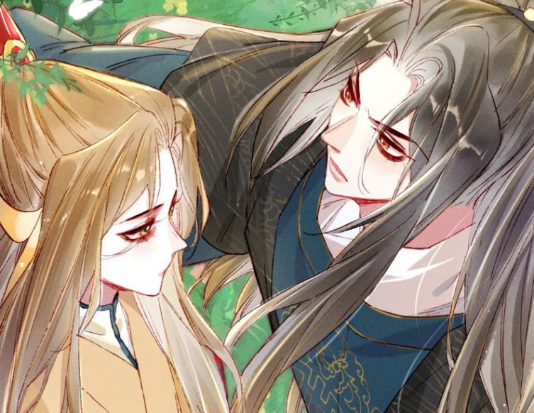 Ta Dựa Vào Mỹ Nhan Ổn Định Thiên Hạ: Chapter 35