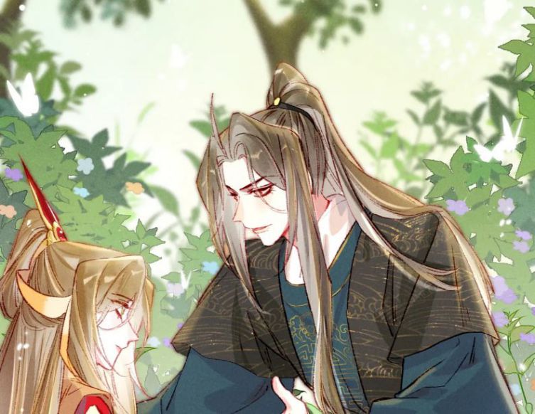 Ta Dựa Vào Mỹ Nhan Ổn Định Thiên Hạ: Chapter 35