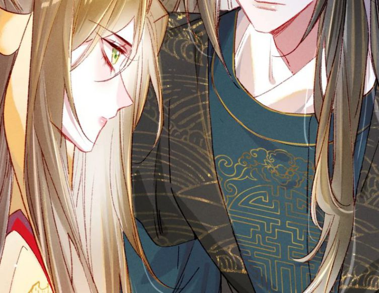 Ta Dựa Vào Mỹ Nhan Ổn Định Thiên Hạ: Chapter 35