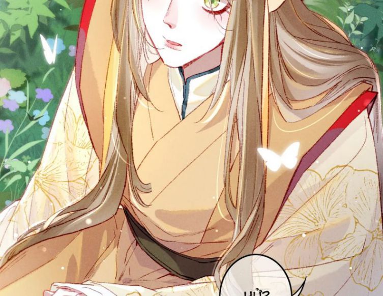 Ta Dựa Vào Mỹ Nhan Ổn Định Thiên Hạ: Chapter 35