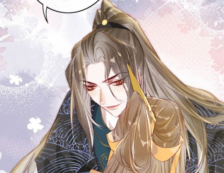 Ta Dựa Vào Mỹ Nhan Ổn Định Thiên Hạ: Chapter 35