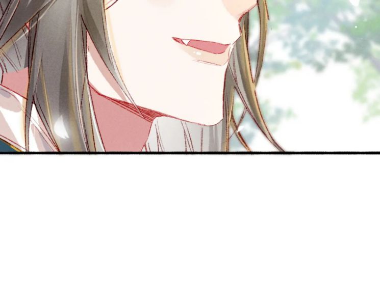 Ta Dựa Vào Mỹ Nhan Ổn Định Thiên Hạ: Chapter 37