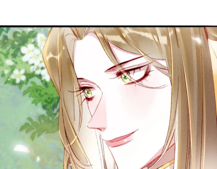 Ta Dựa Vào Mỹ Nhan Ổn Định Thiên Hạ: Chapter 37