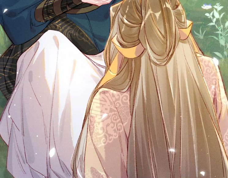 Ta Dựa Vào Mỹ Nhan Ổn Định Thiên Hạ: Chapter 37