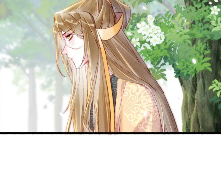 Ta Dựa Vào Mỹ Nhan Ổn Định Thiên Hạ: Chapter 37