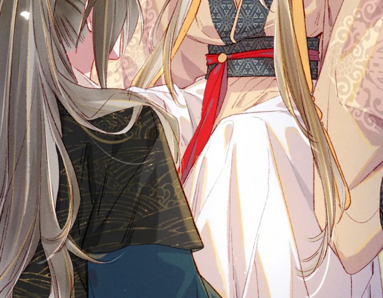 Ta Dựa Vào Mỹ Nhan Ổn Định Thiên Hạ: Chapter 37